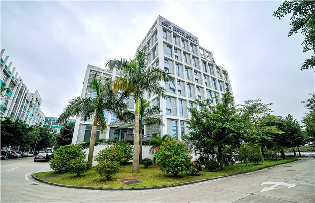 總部(bu)大(da)樓