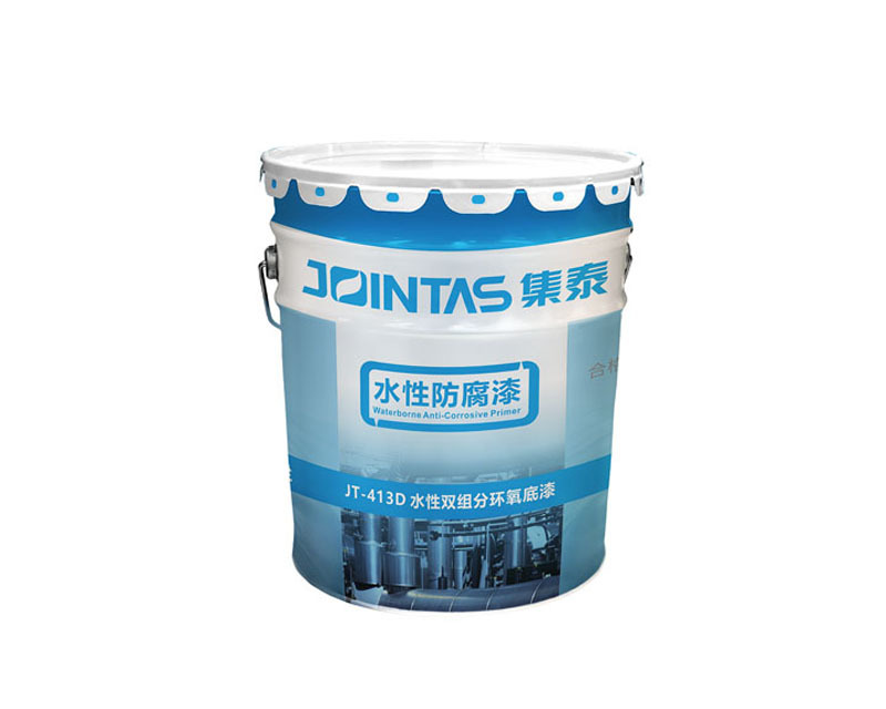 JT-413D 水性環氧防腐底漆