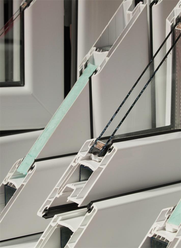 中(zhong)空玻璃係(xi)統用(yong)膠解決方(fang)案