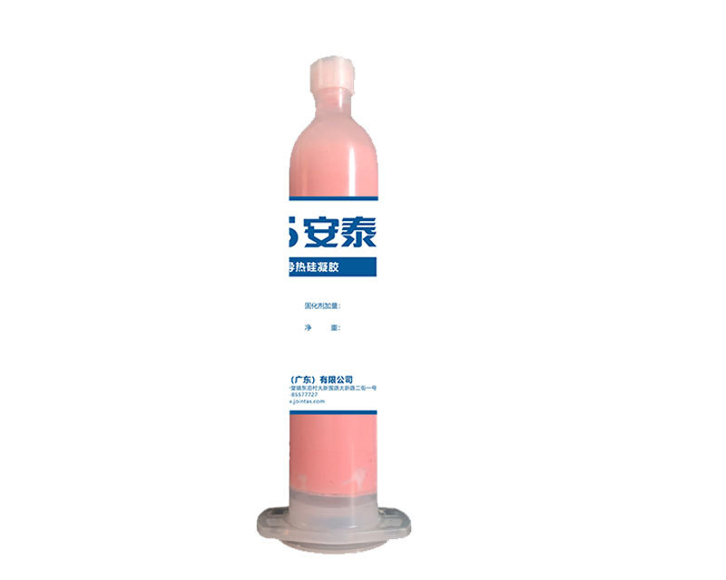 安(an)泰-單(dan)組分(fēn)導(dao)熱矽凝(ning)膠